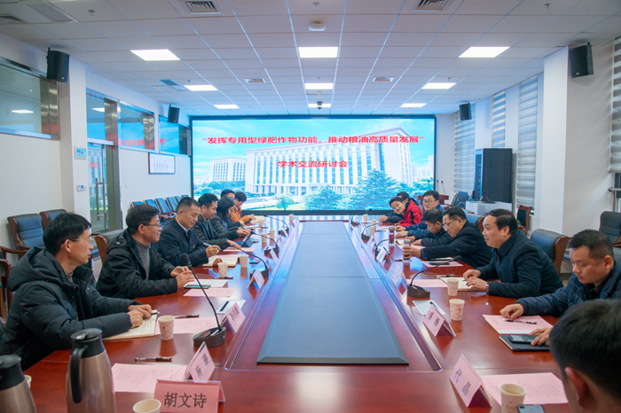 bb3030b6f67c36cd7a2ba22fa4dd8bc_副本.png