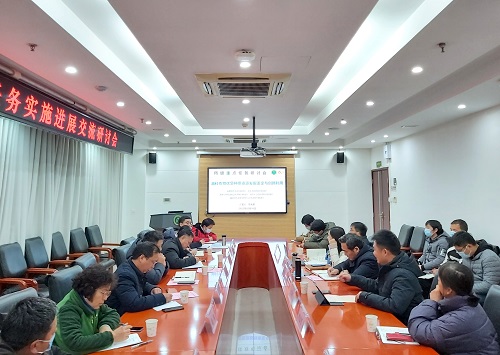 微信圖片_20220214164112.jpg