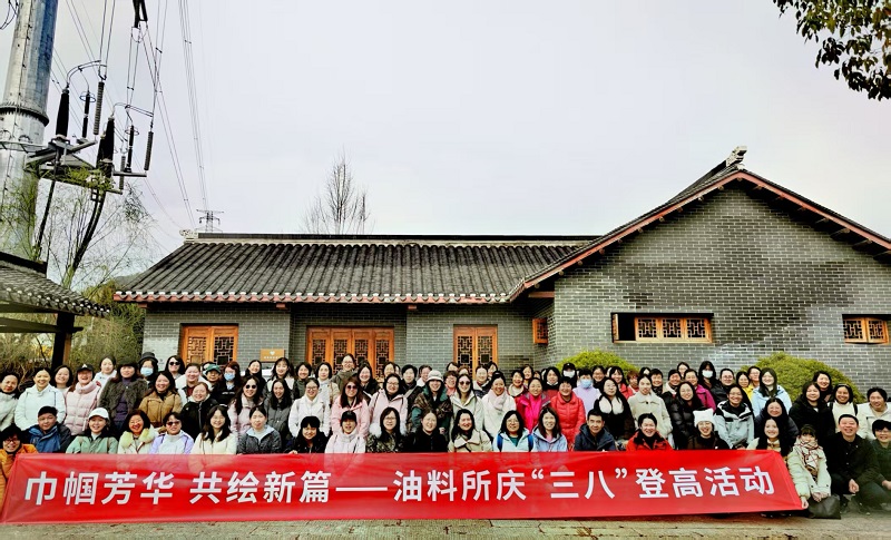 新聞圖片1.jpg